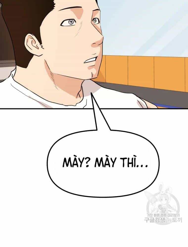 Bạn Trai Vệ Sĩ - Chương 49 - ảnh 17