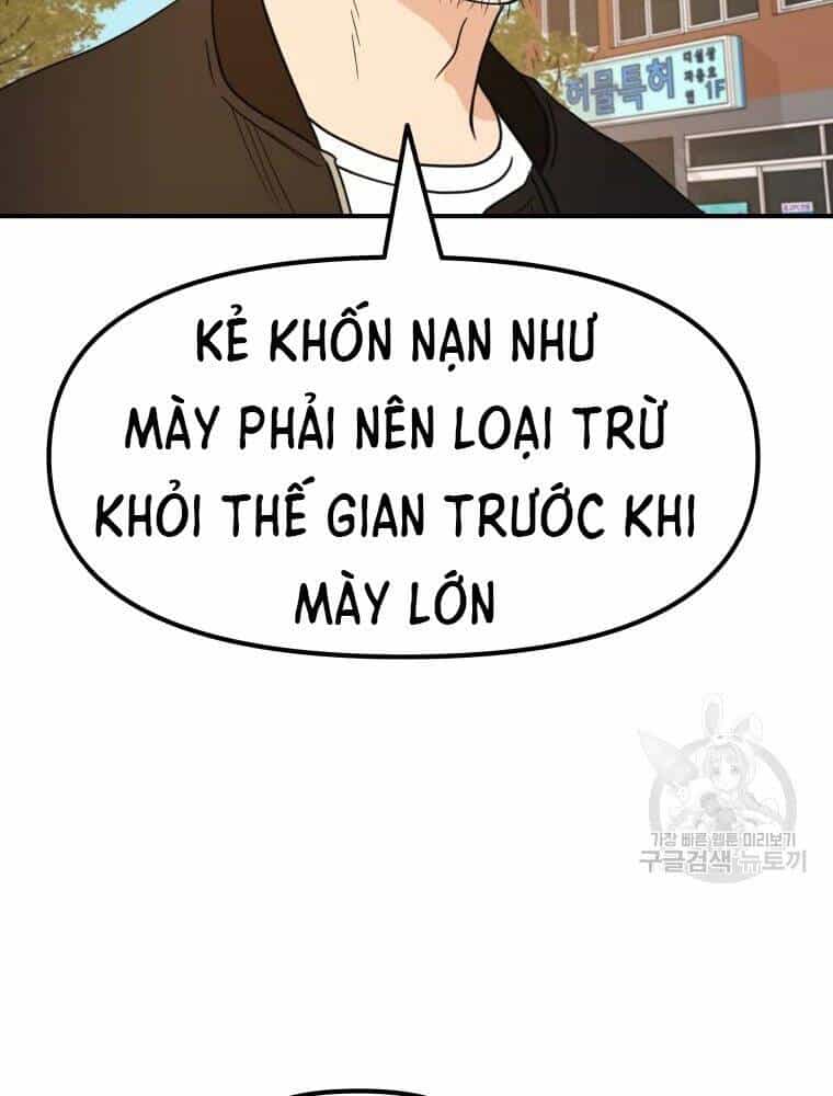 Bạn Trai Vệ Sĩ - Chương 50 - ảnh 11