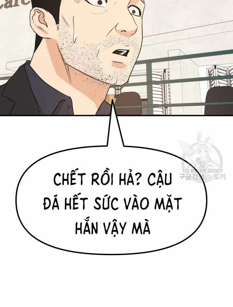 Bạn Trai Vệ Sĩ - Chương 50 - ảnh 14