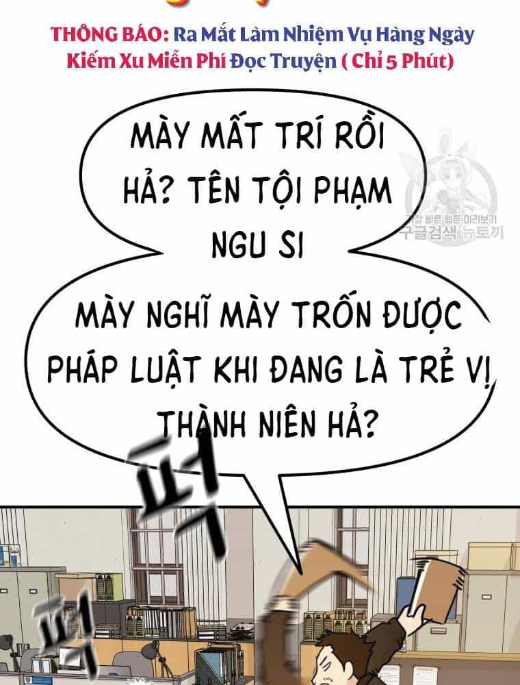 Bạn Trai Vệ Sĩ - Chương 50 - ảnh 22