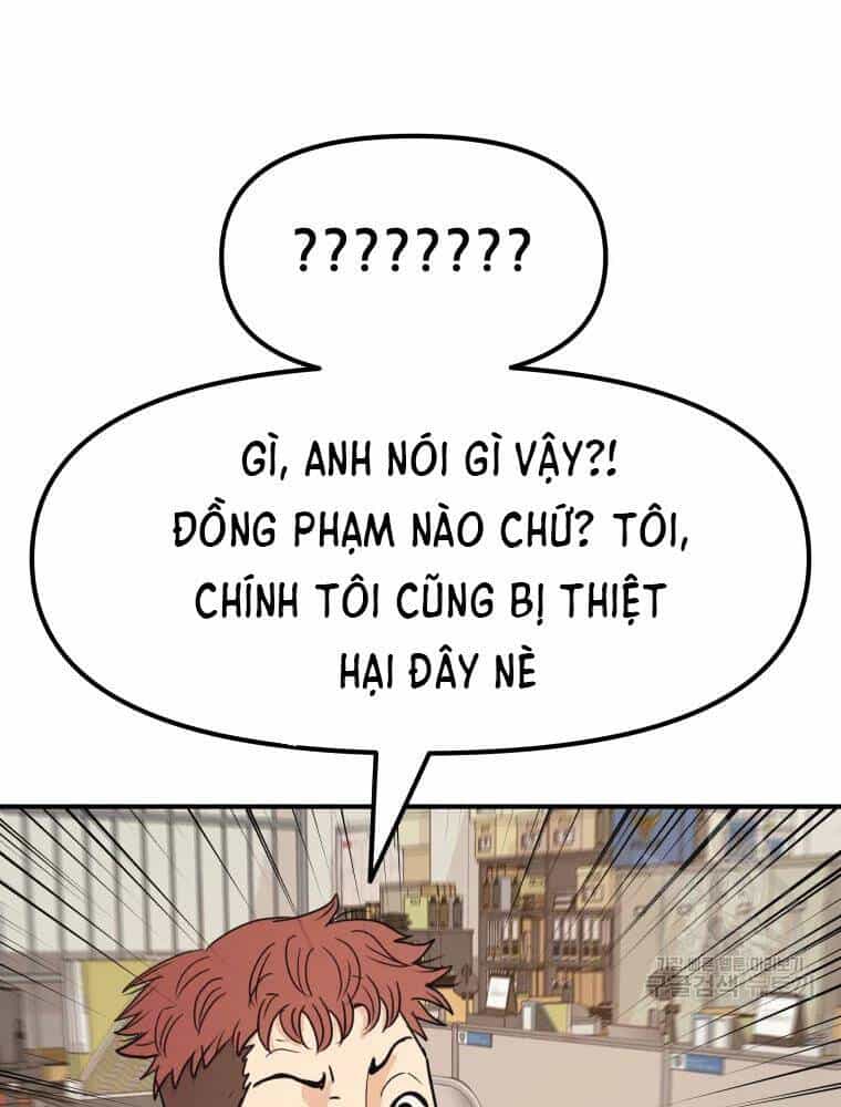 Bạn Trai Vệ Sĩ - Chương 50 - ảnh 35
