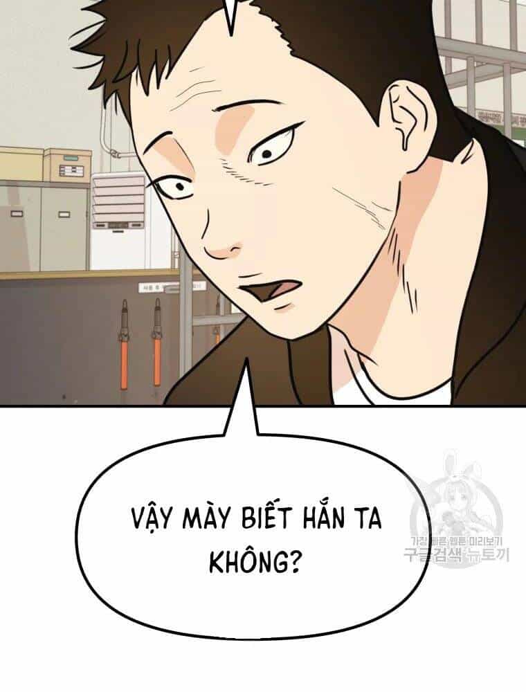 Bạn Trai Vệ Sĩ - Chương 50 - ảnh 44