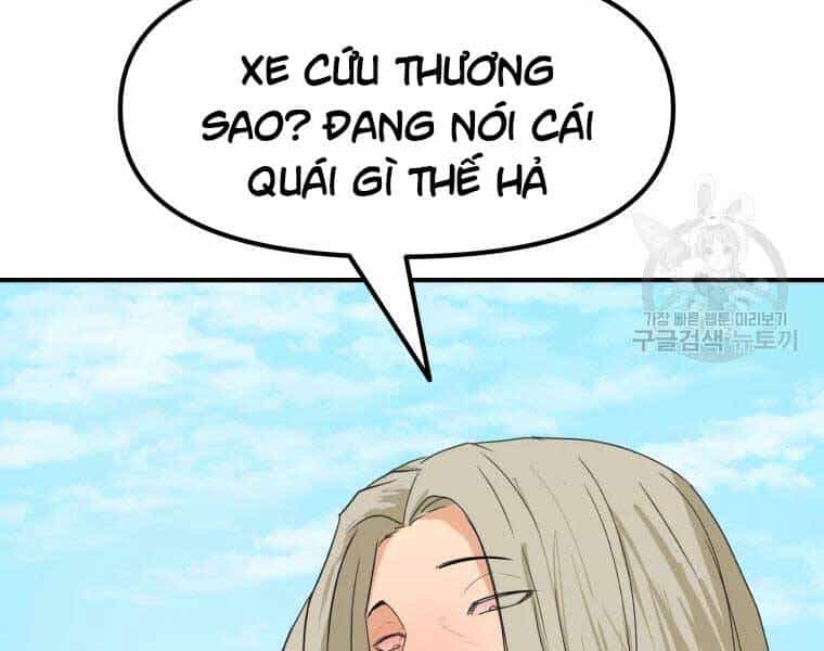 Bạn Trai Vệ Sĩ - Chương 51 - ảnh 116