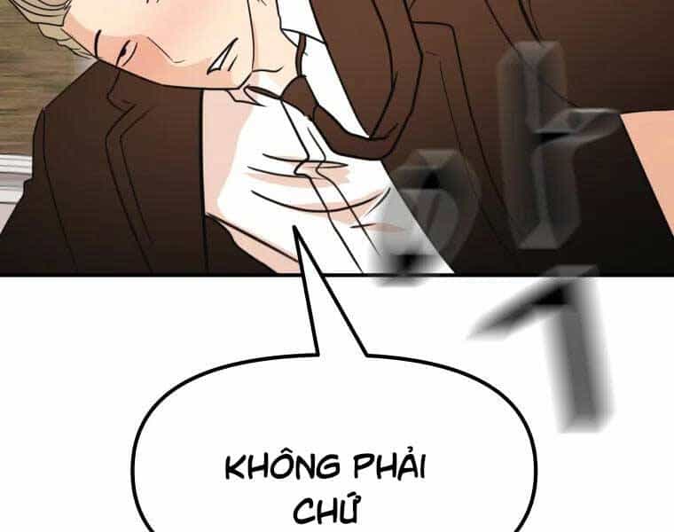 Bạn Trai Vệ Sĩ - Chương 51 - ảnh 125