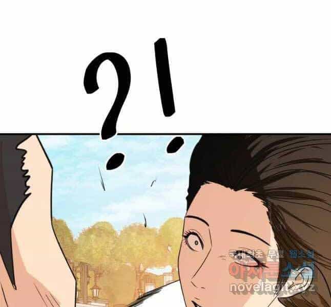 Bạn Trai Vệ Sĩ - Chương 53 - ảnh 95