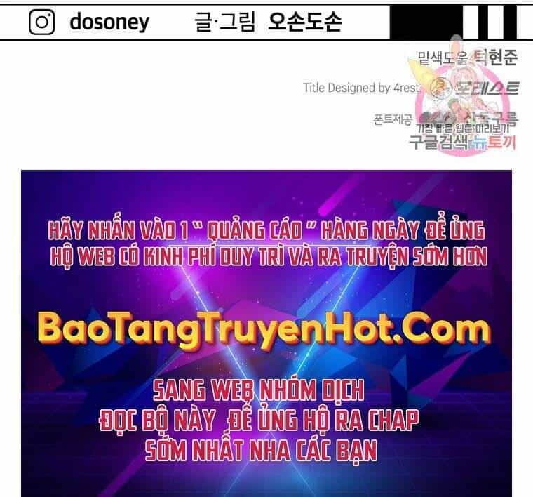 Bạn Trai Vệ Sĩ - Chương 55 - ảnh 114