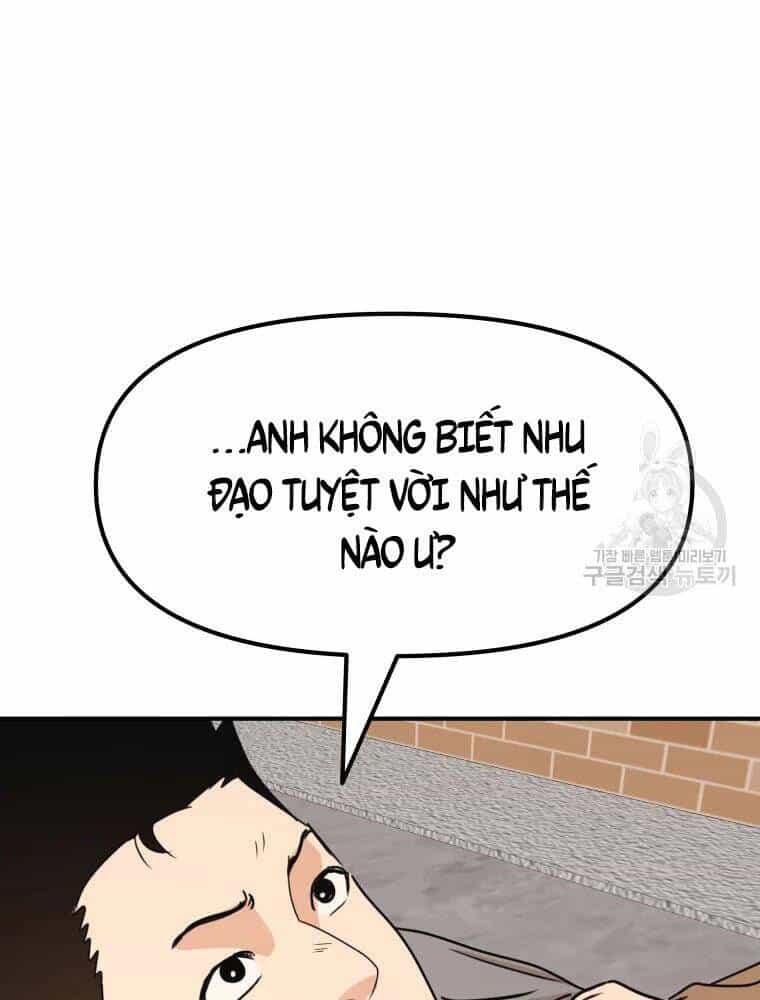 Bạn Trai Vệ Sĩ - Chương 55 - ảnh 13