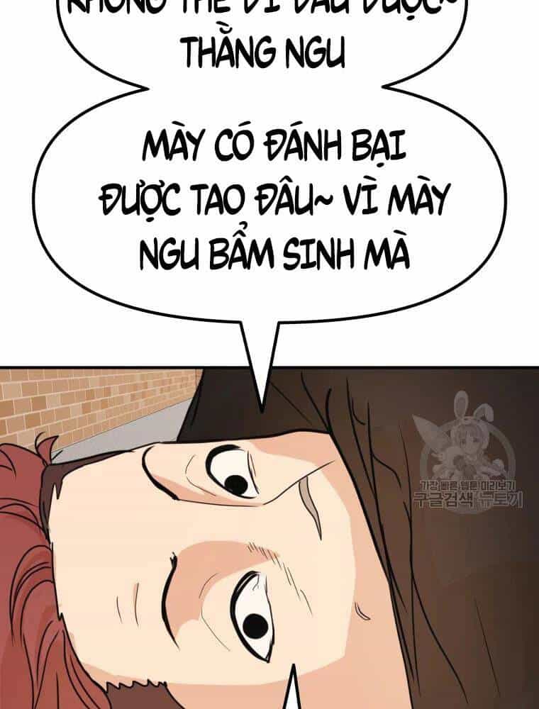 Bạn Trai Vệ Sĩ - Chương 55 - ảnh 49