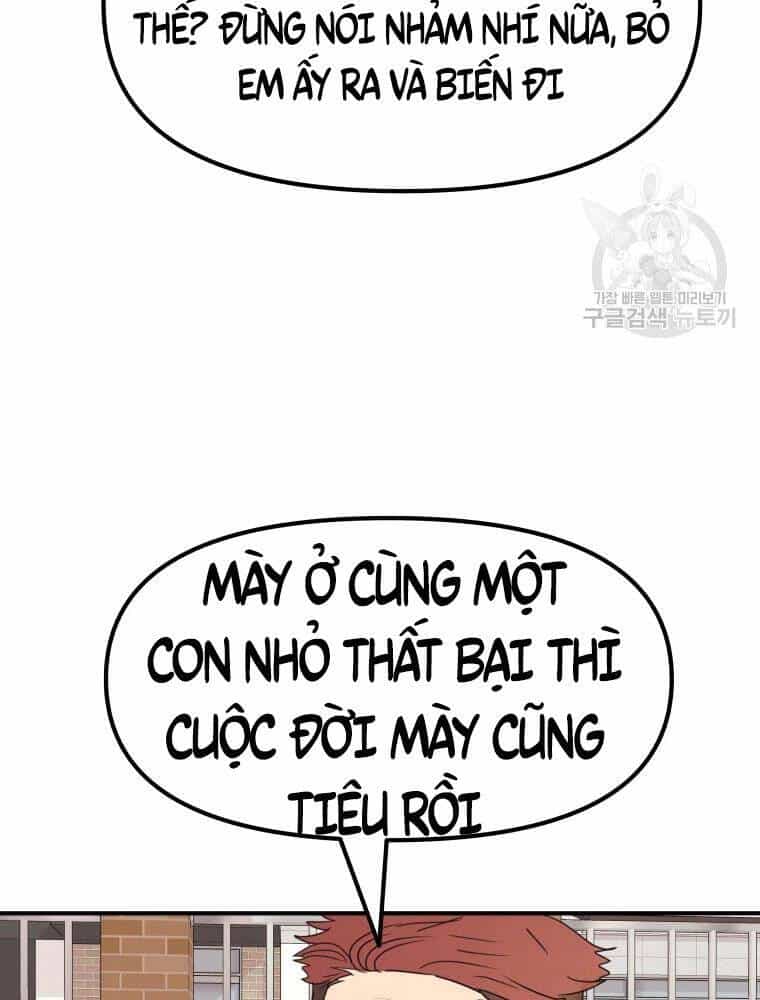 Bạn Trai Vệ Sĩ - Chương 55 - ảnh 87