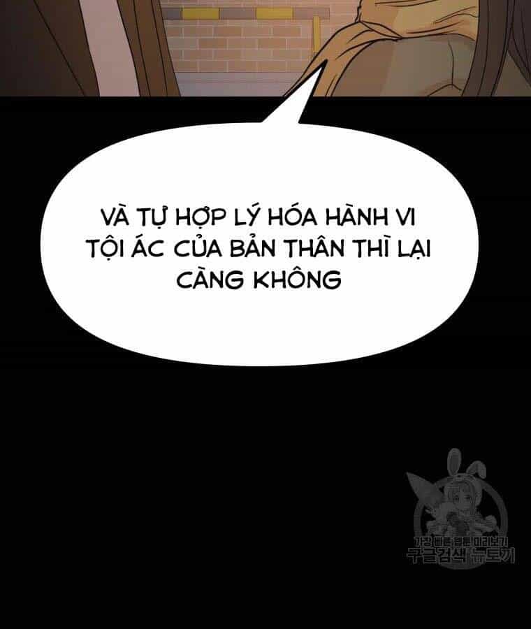 Bạn Trai Vệ Sĩ - Chương 56 - ảnh 168