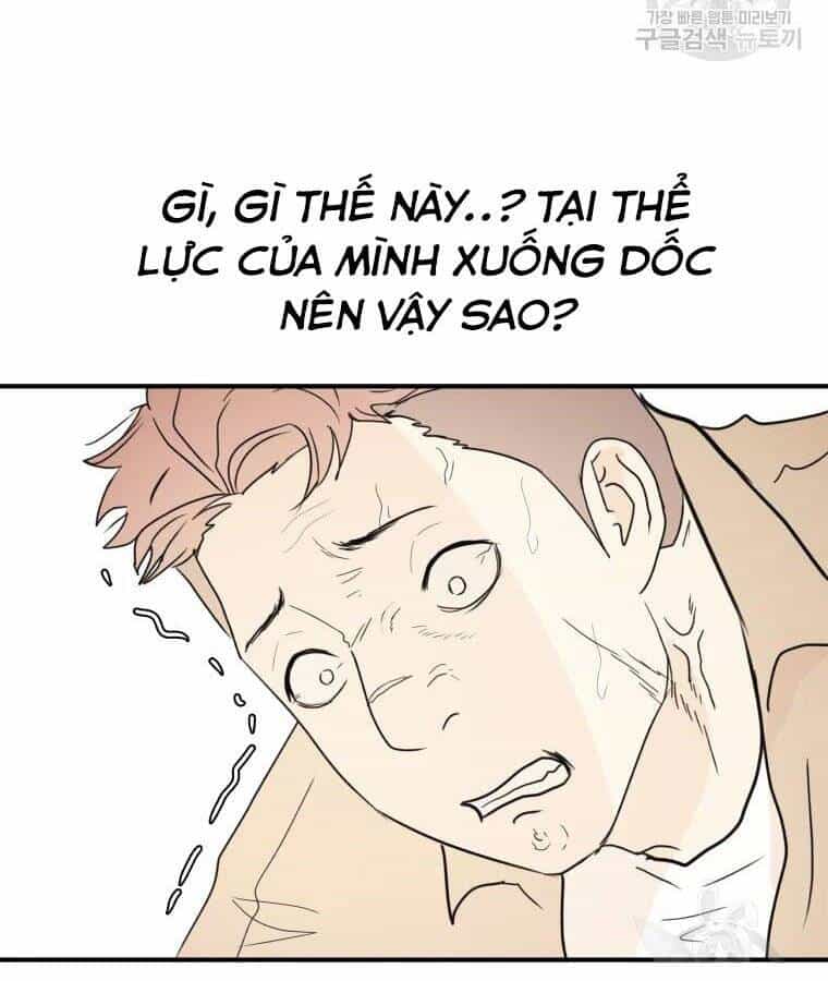 Bạn Trai Vệ Sĩ - Chương 56 - ảnh 4