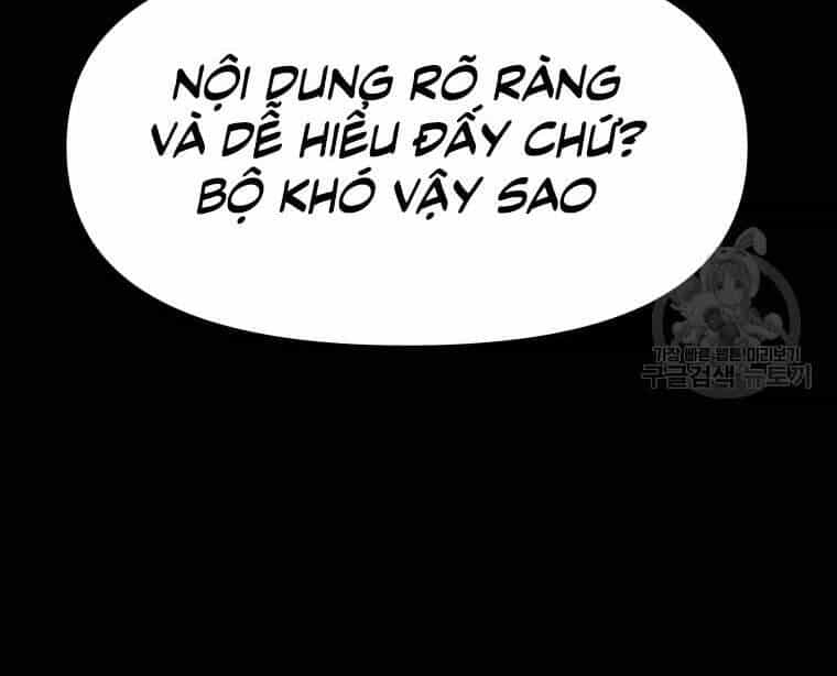 Bạn Trai Vệ Sĩ - Chương 58 - ảnh 32