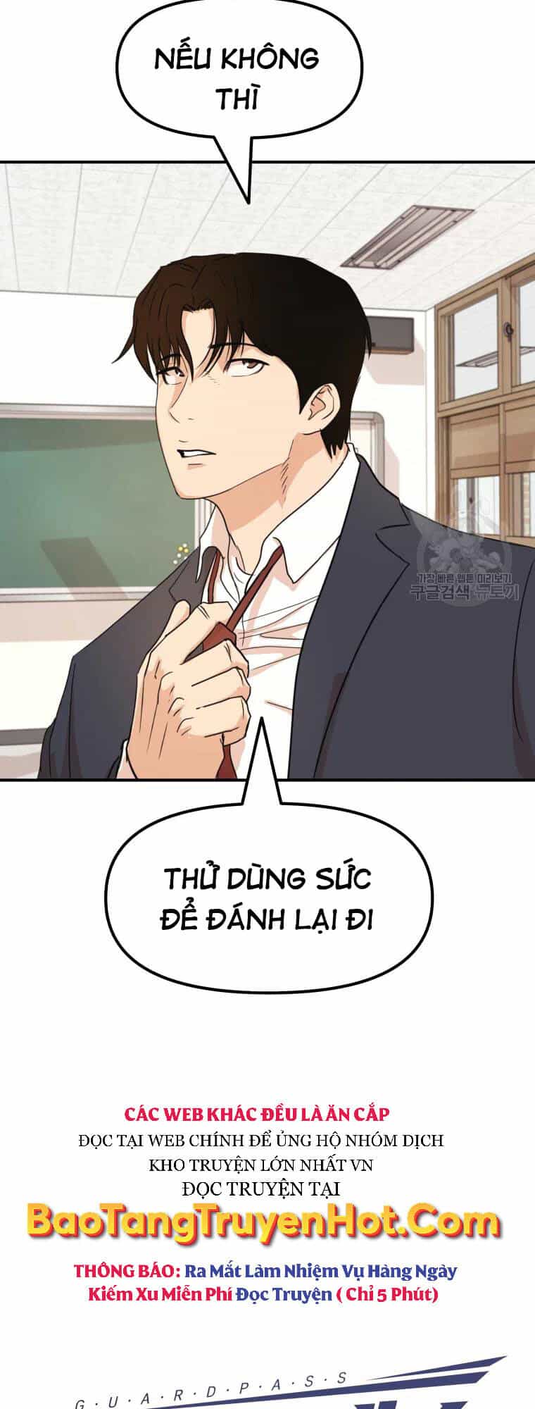 Bạn Trai Vệ Sĩ - Chương 60 - ảnh 20