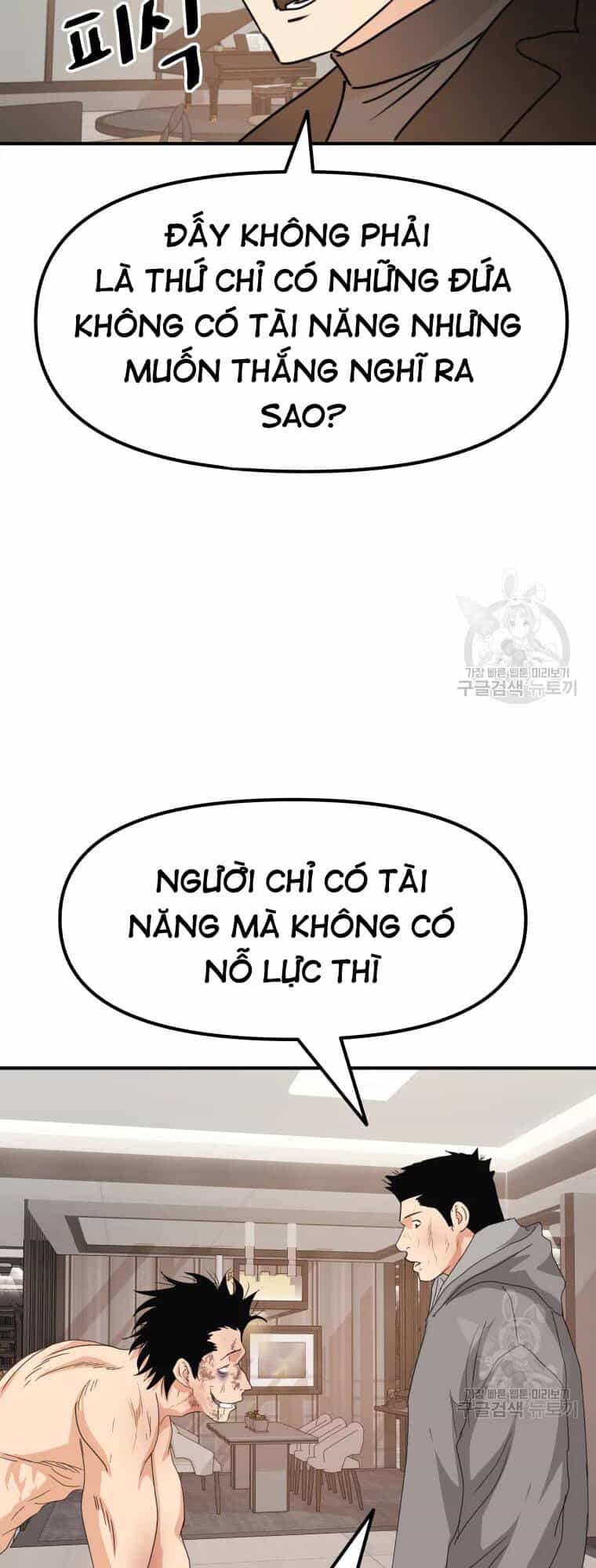 Bạn Trai Vệ Sĩ - Chương 60 - ảnh 47