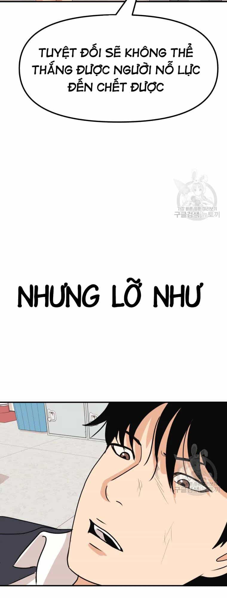 Bạn Trai Vệ Sĩ - Chương 60 - ảnh 48