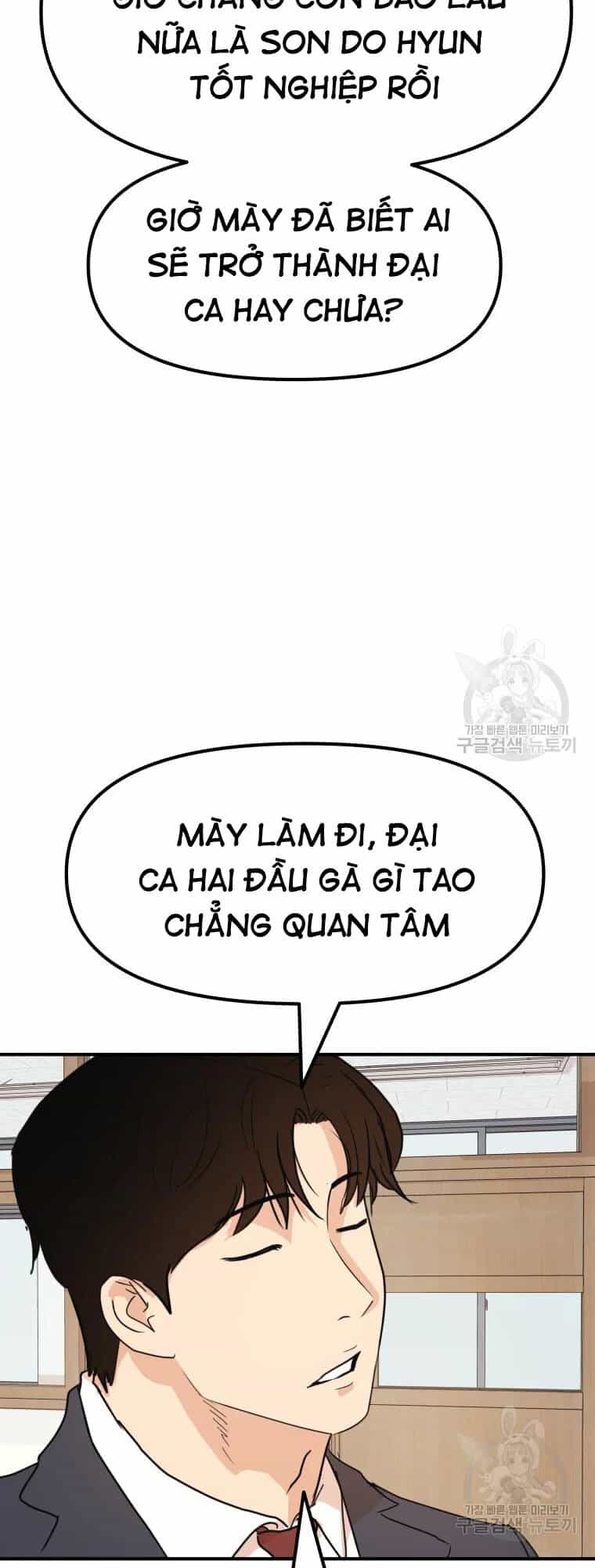 Bạn Trai Vệ Sĩ - Chương 60 - ảnh 7