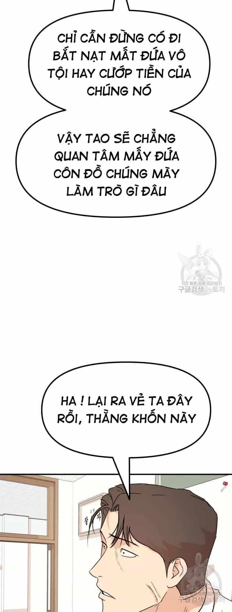 Bạn Trai Vệ Sĩ - Chương 60 - ảnh 8
