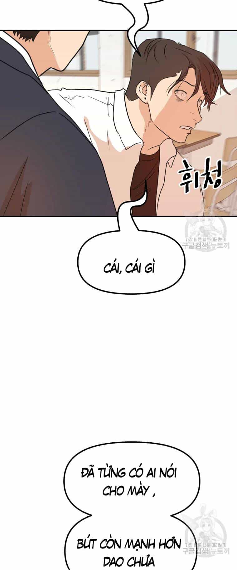Bạn Trai Vệ Sĩ - Chương 61 - ảnh 13