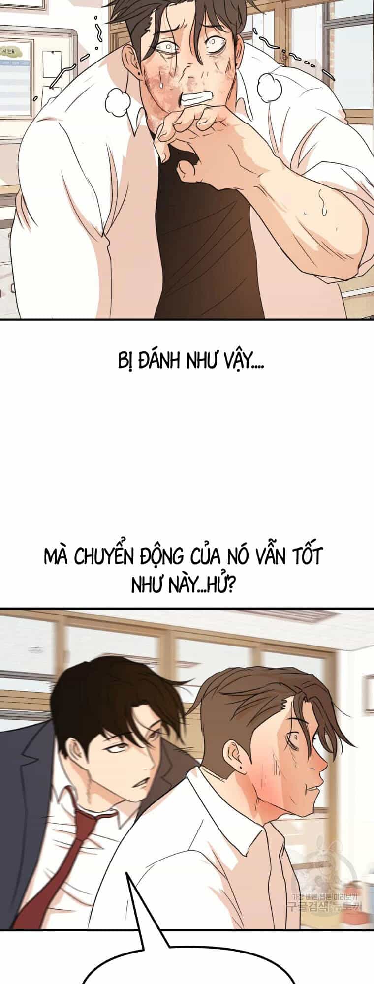 Bạn Trai Vệ Sĩ - Chương 61 - ảnh 19