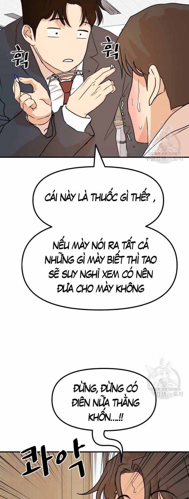 Bạn Trai Vệ Sĩ - Chương 61 - ảnh 34