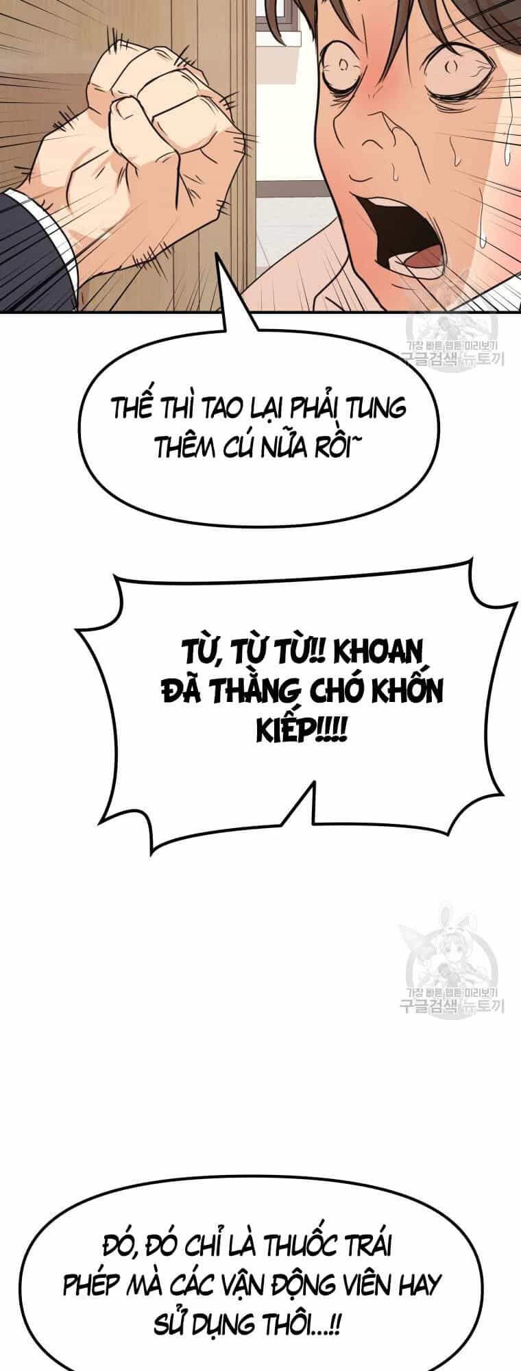 Bạn Trai Vệ Sĩ - Chương 61 - ảnh 35