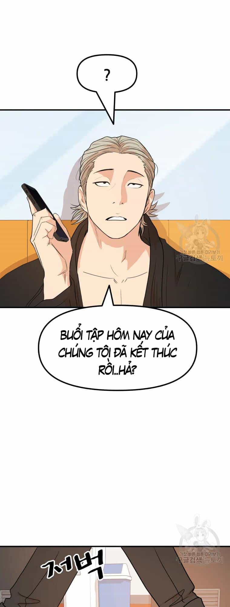 Bạn Trai Vệ Sĩ - Chương 63 - ảnh 13