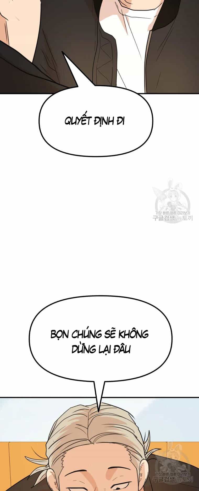 Bạn Trai Vệ Sĩ - Chương 63 - ảnh 31