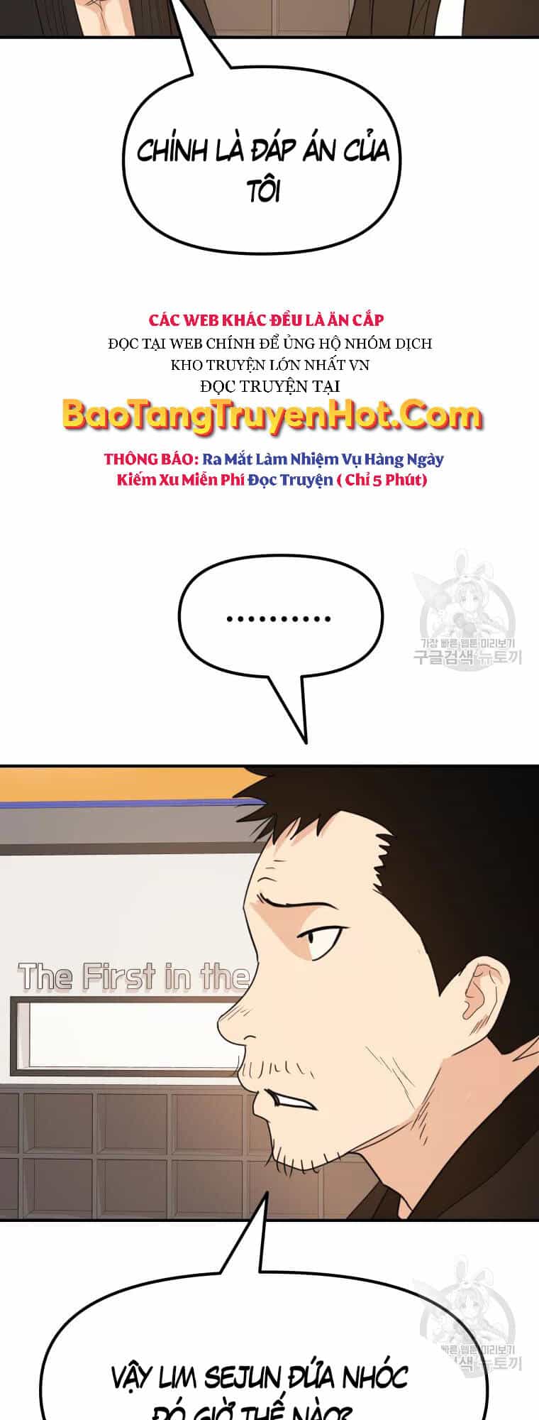 Bạn Trai Vệ Sĩ - Chương 63 - ảnh 35