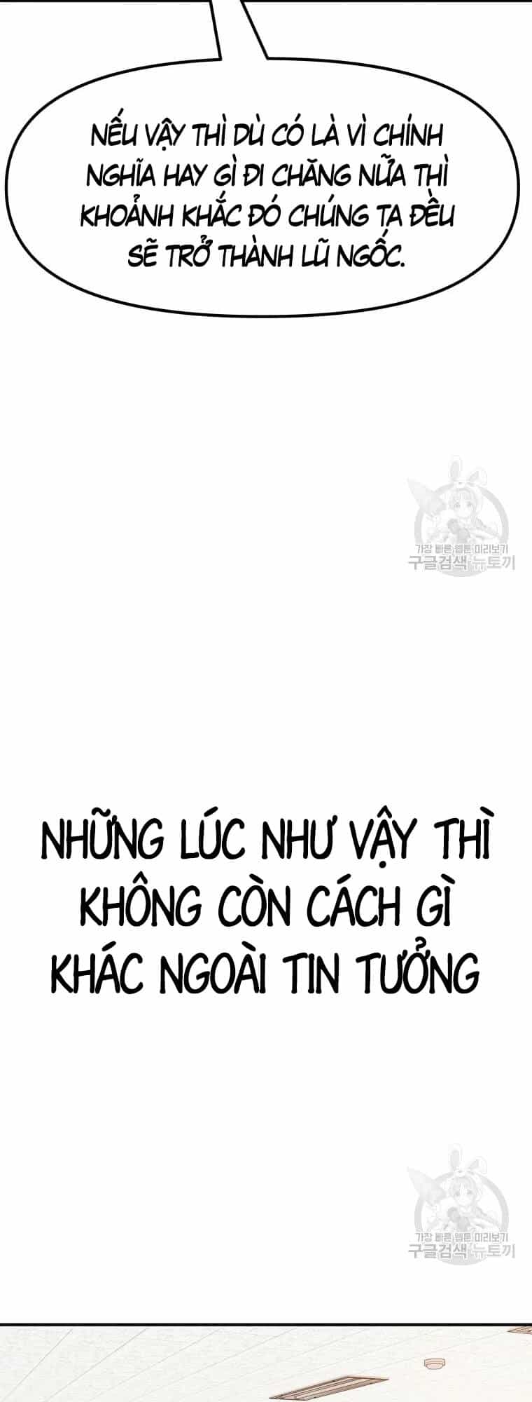 Bạn Trai Vệ Sĩ - Chương 63 - ảnh 40