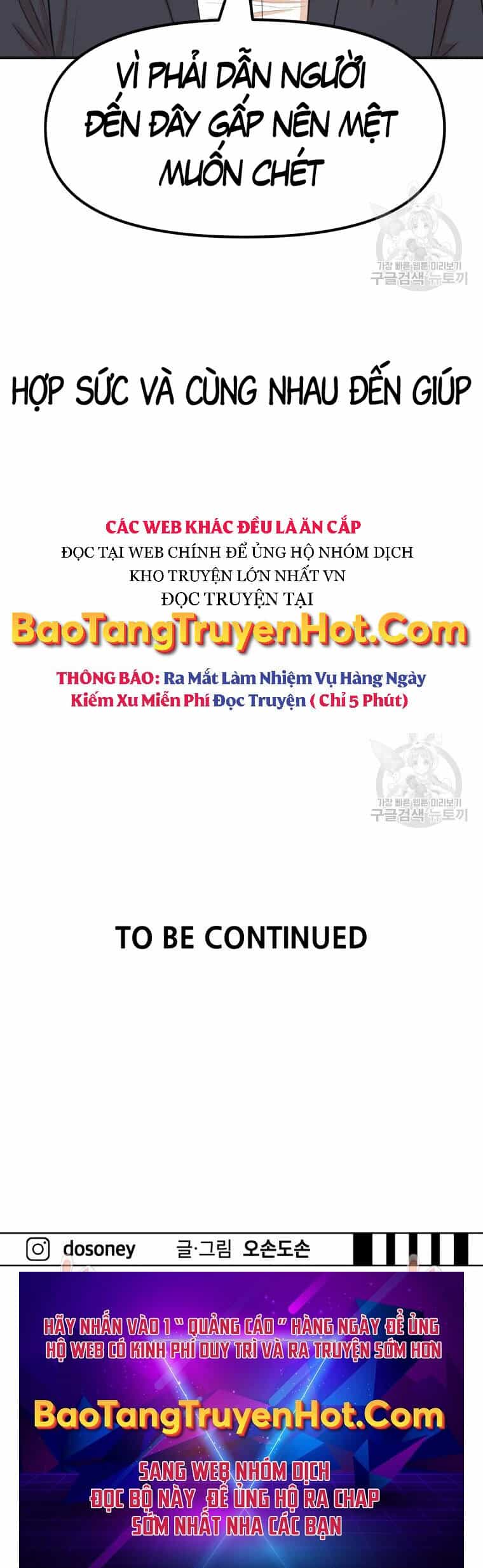 Bạn Trai Vệ Sĩ - Chương 63 - ảnh 57