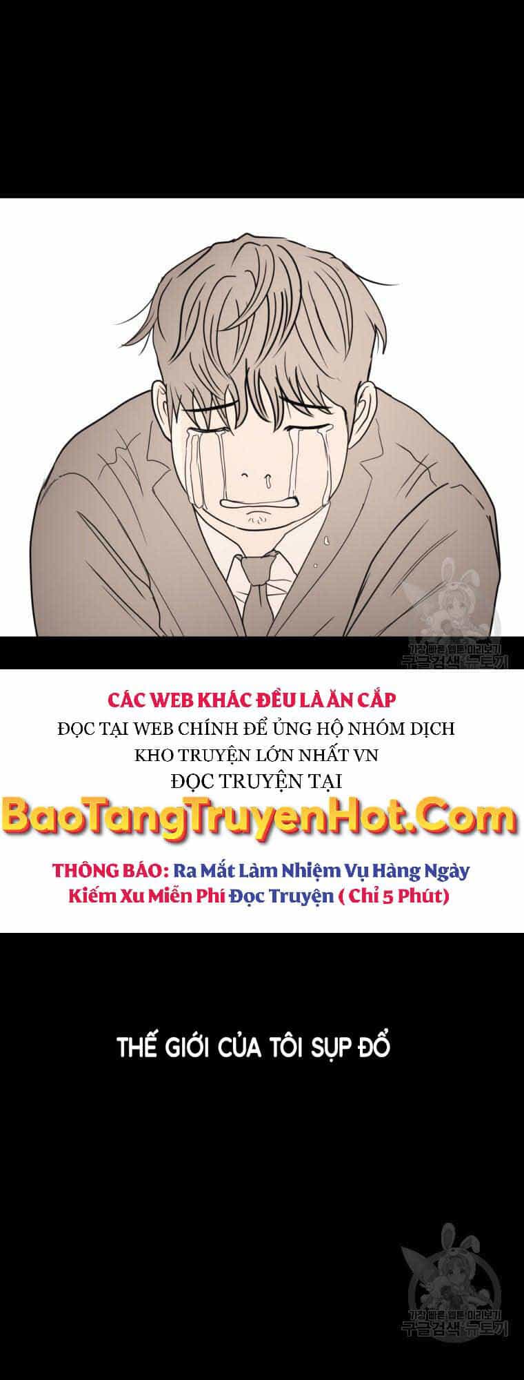 Bạn Trai Vệ Sĩ - Chương 65 - ảnh 16