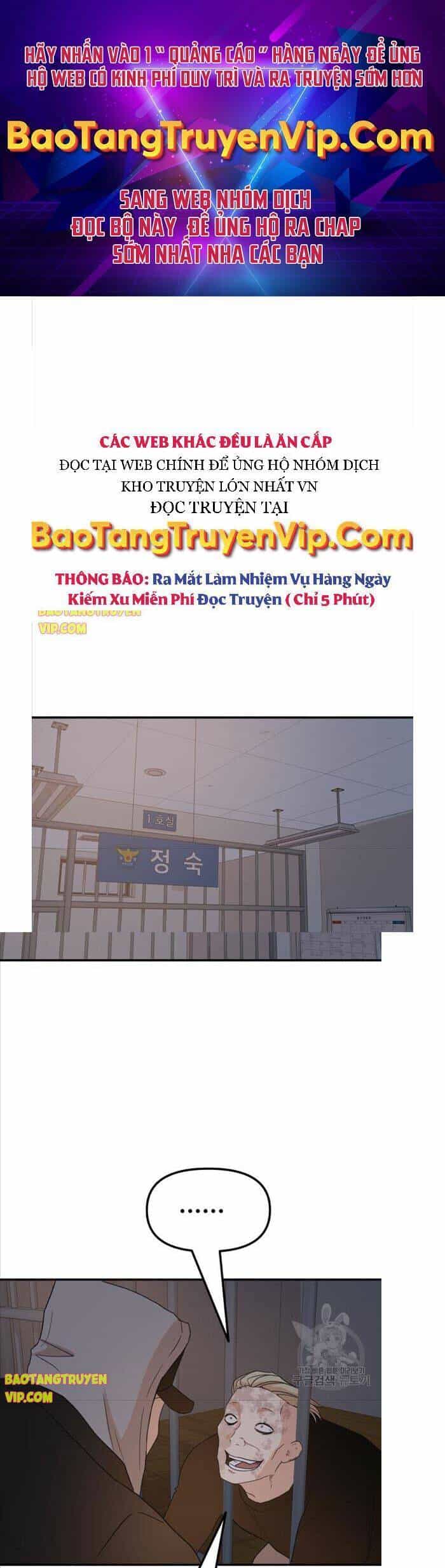 Bạn Trai Vệ Sĩ - Chương 67 - ảnh 1