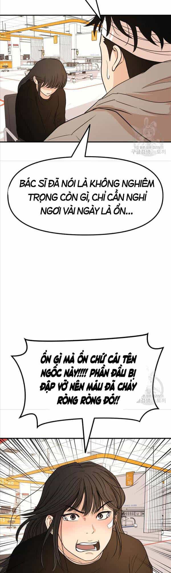 Bạn Trai Vệ Sĩ - Chương 67 - ảnh 22