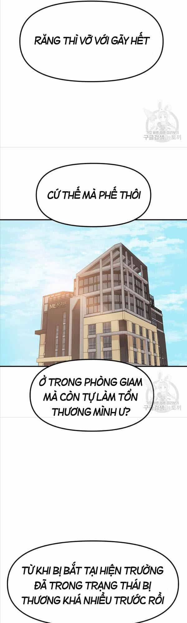 Bạn Trai Vệ Sĩ - Chương 67 - ảnh 40