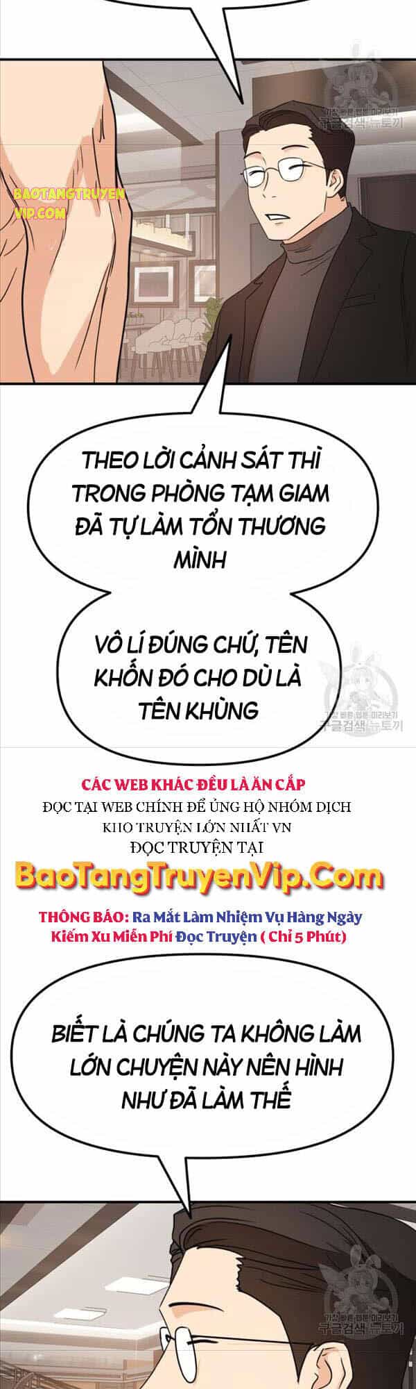 Bạn Trai Vệ Sĩ - Chương 67 - ảnh 41