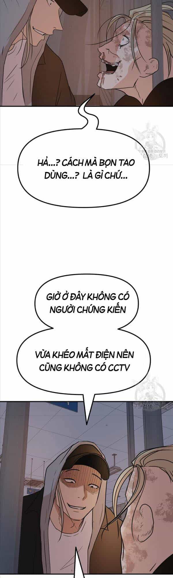 Bạn Trai Vệ Sĩ - Chương 67 - ảnh 5