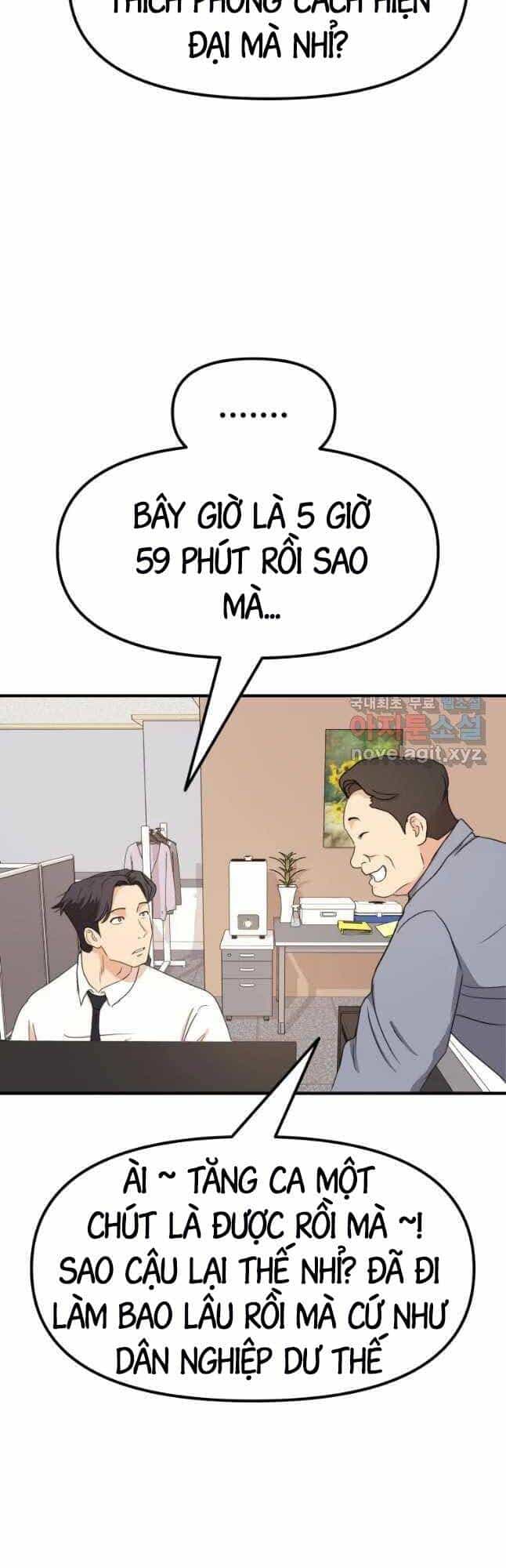 Bạn Trai Vệ Sĩ - Chương 68 - ảnh 25