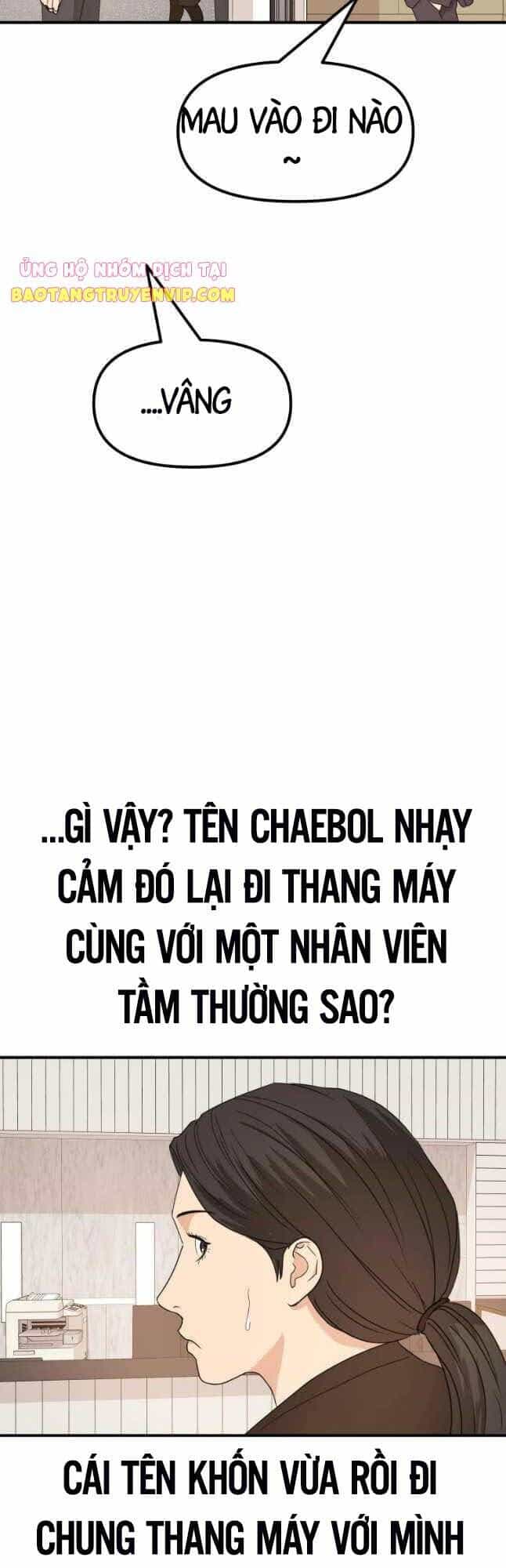 Bạn Trai Vệ Sĩ - Chương 68 - ảnh 35