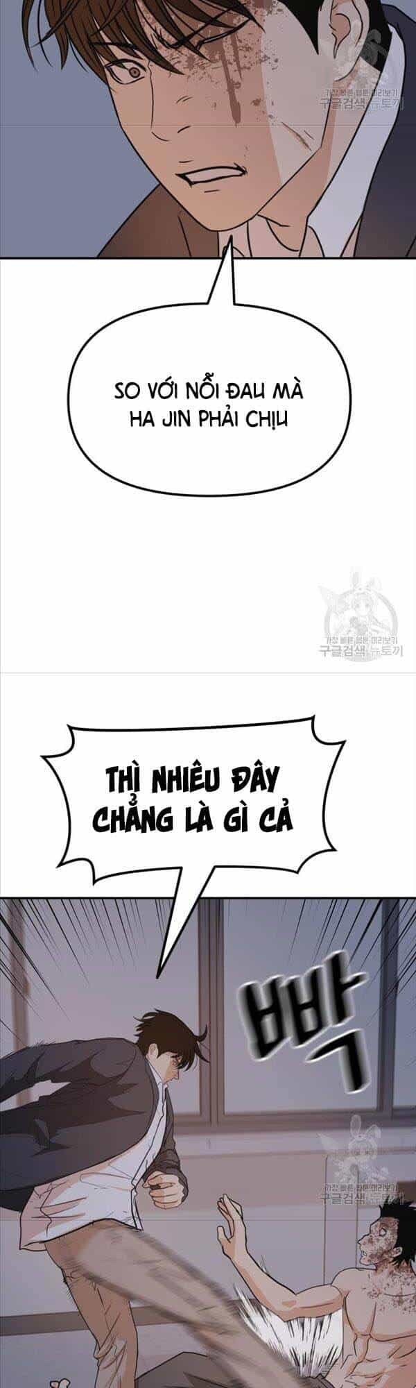 Bạn Trai Vệ Sĩ - Chương 71 - ảnh 11