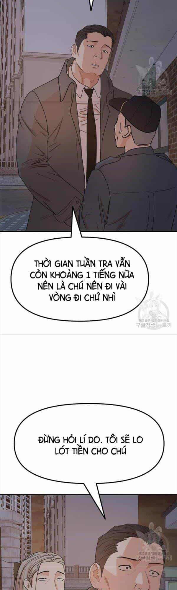 Bạn Trai Vệ Sĩ - Chương 71 - ảnh 16