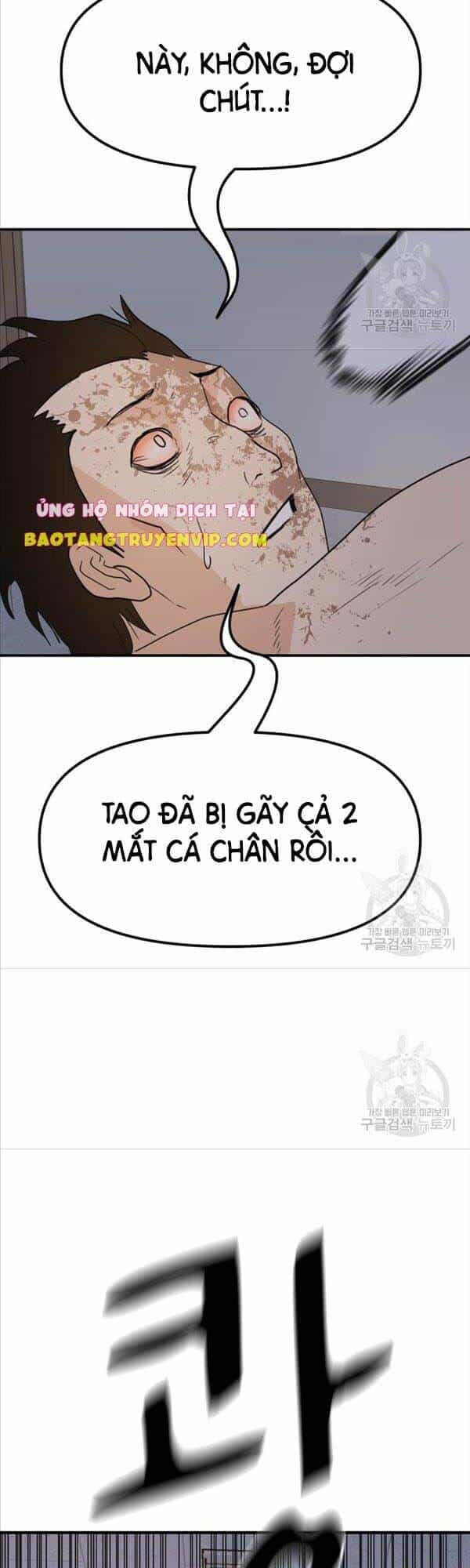 Bạn Trai Vệ Sĩ - Chương 71 - ảnh 30