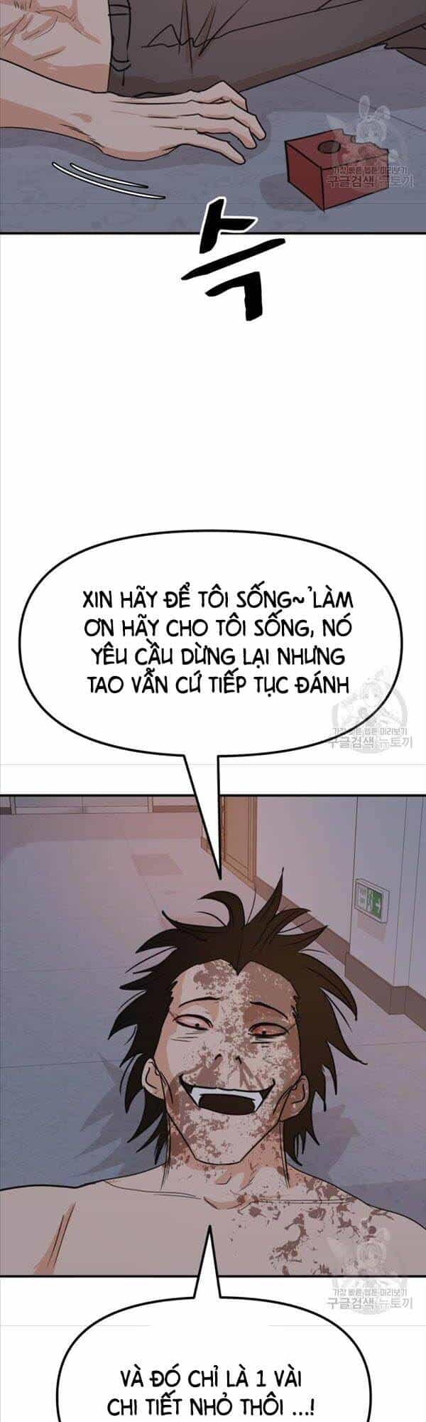 Bạn Trai Vệ Sĩ - Chương 71 - ảnh 8