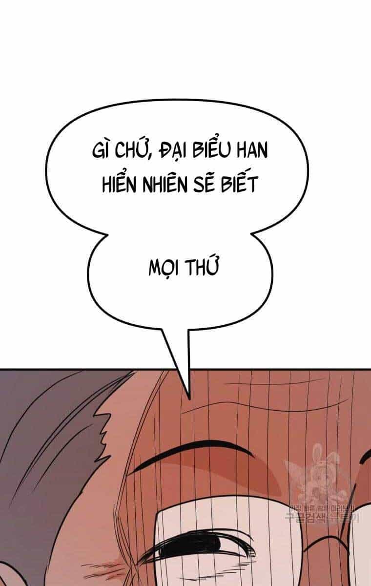 Bạn Trai Vệ Sĩ - Chương 72 - ảnh 21