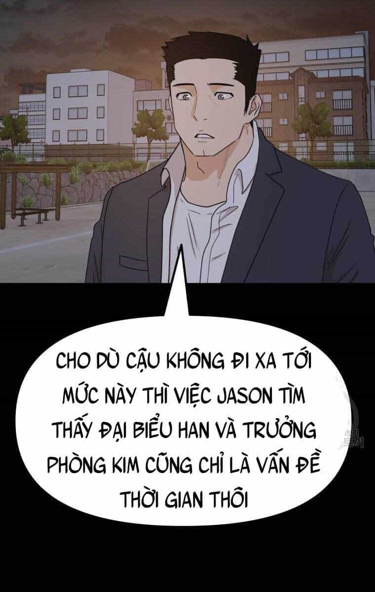 Bạn Trai Vệ Sĩ - Chương 72 - ảnh 71