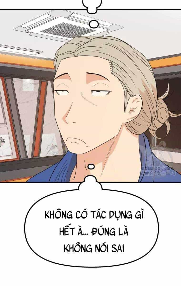 Bạn Trai Vệ Sĩ - Chương 73 - ảnh 16