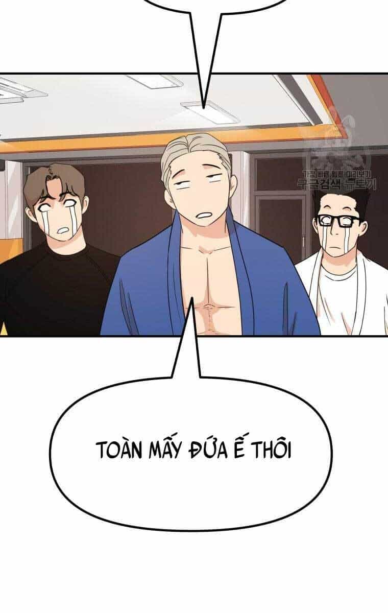 Bạn Trai Vệ Sĩ - Chương 73 - ảnh 25