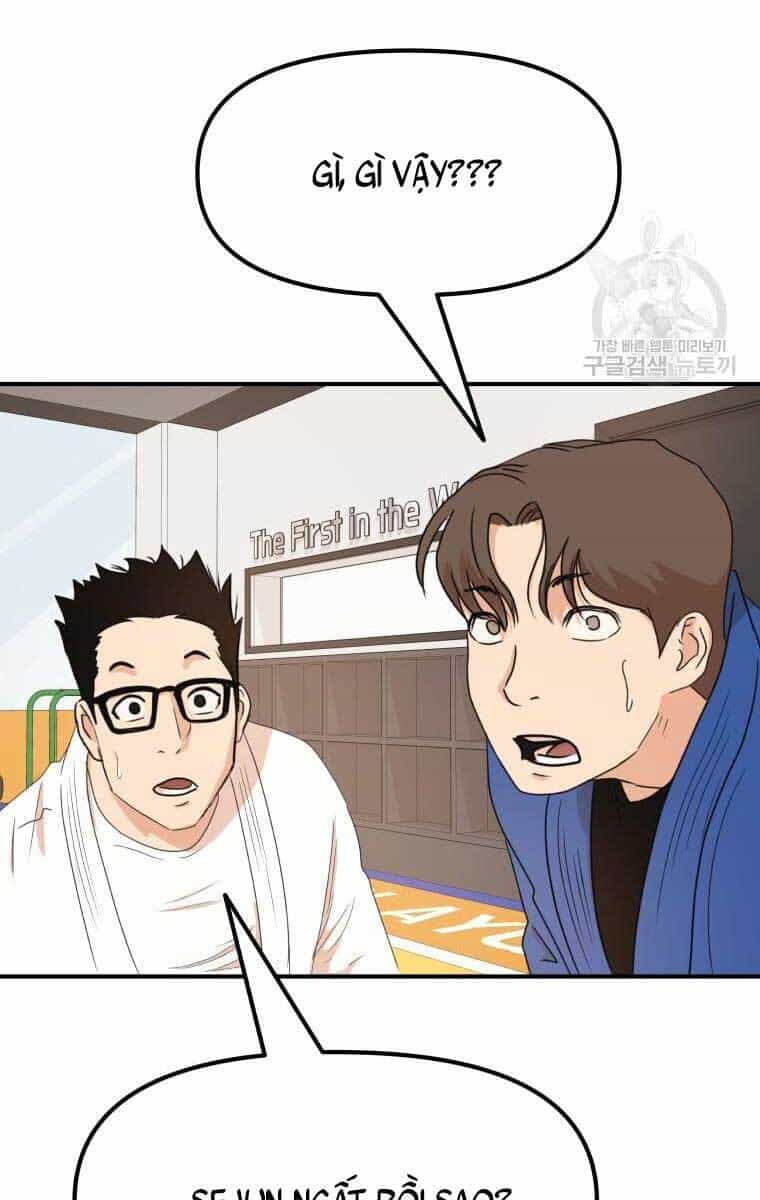 Bạn Trai Vệ Sĩ - Chương 75 - ảnh 31