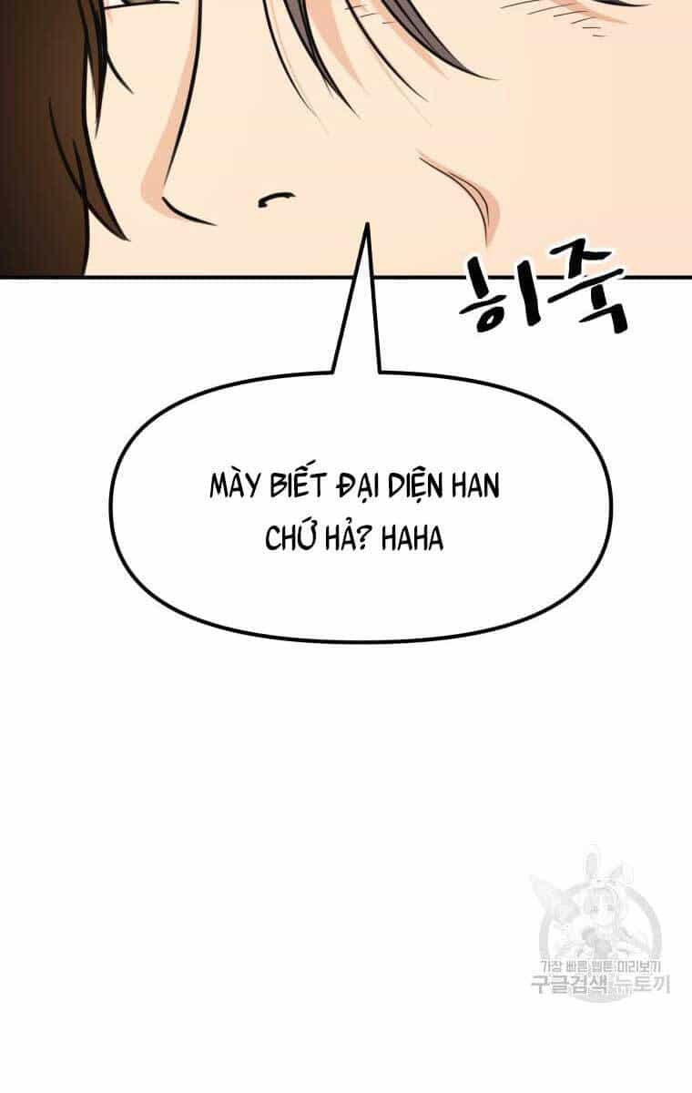 Bạn Trai Vệ Sĩ - Chương 75 - ảnh 4