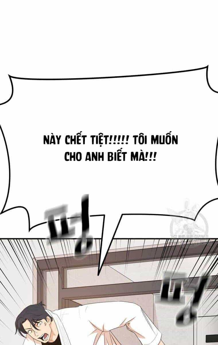 Bạn Trai Vệ Sĩ - Chương 75 - ảnh 82