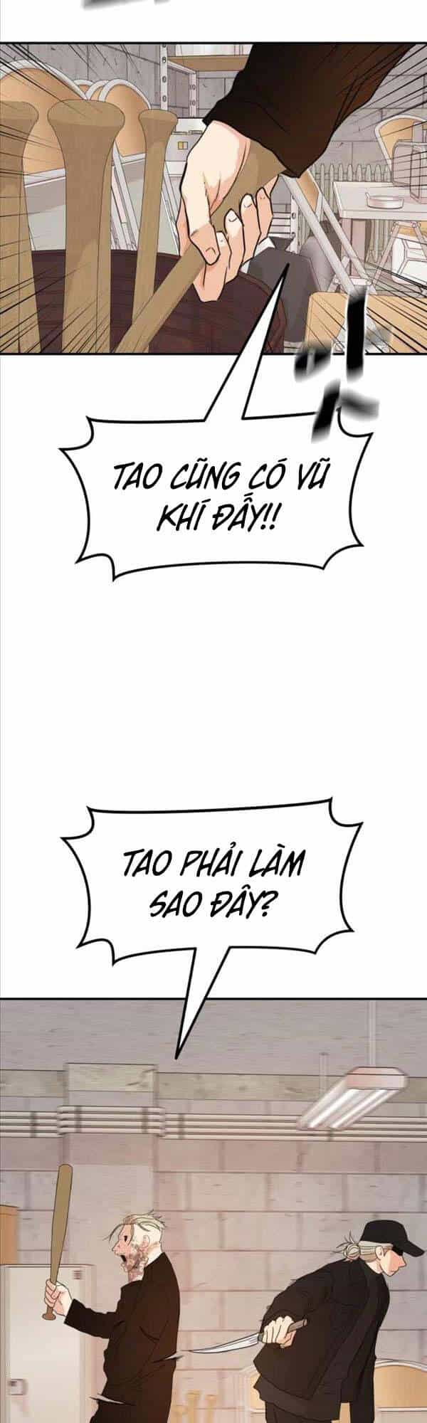 Bạn Trai Vệ Sĩ - Chương 77 - ảnh 10